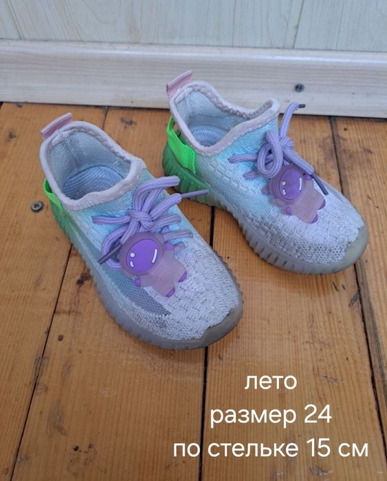 Продам обувь детская лето