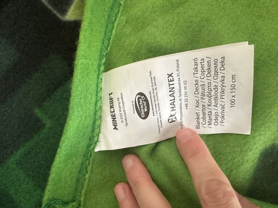 Детско одеяло Minecraft