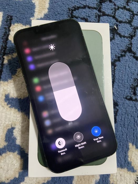 Iphone13 сатылады