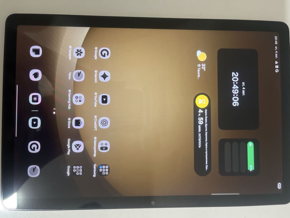 Samsun Tab A9+ sotiladi,narxini kelishamiza