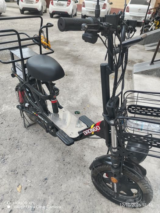 Drongo Monstr 2 batara bilan