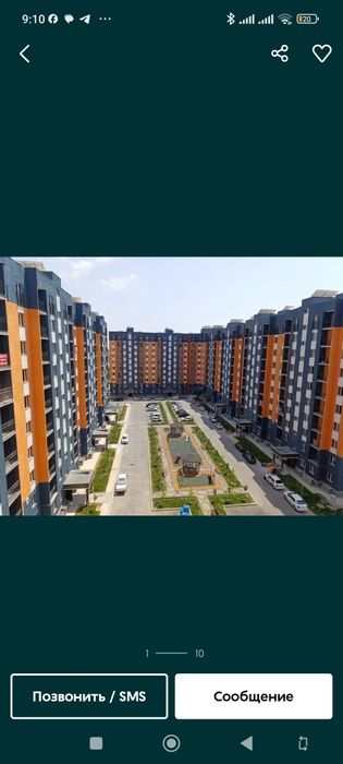 3х комнатная кв (Новостройка), Бектемирский р, Водник,  840м²