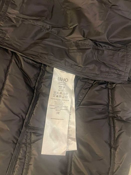 Продавам дамски якета