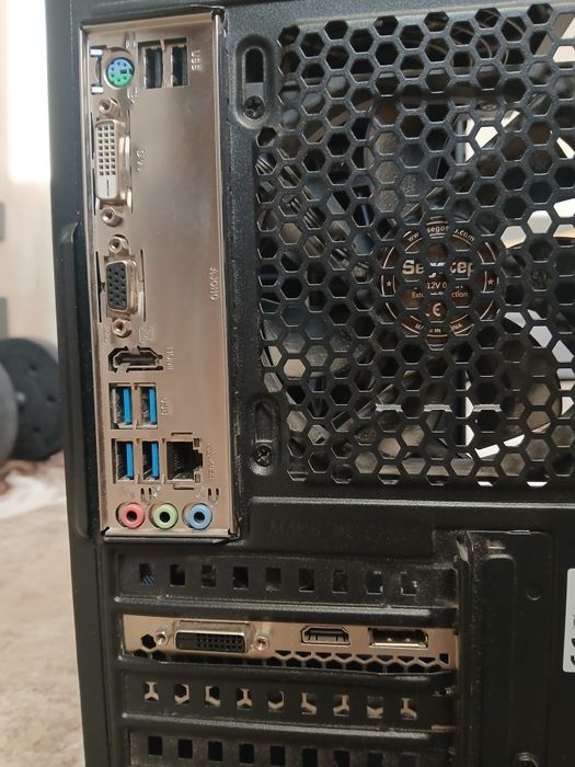 PC Gaming  Ryzen 5 / 16GB  Ram /  SSD m2