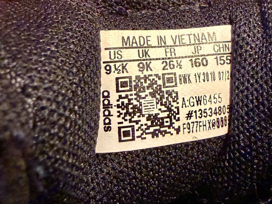 Детски маратонки Adidas