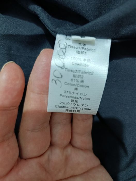 Продам новую кожаную куртку