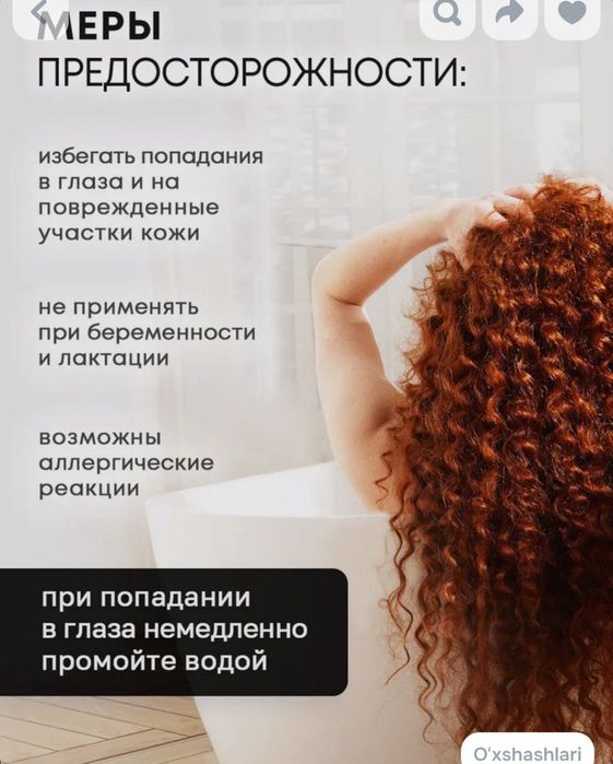 Shampun SULSEN C ketokonazolom