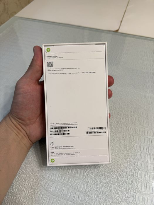 Iphone 17 pro max silver 1 tb