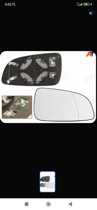 Полотно боковых зеркала на Шевроле Лассети.1.6 Ат на третью позицию.