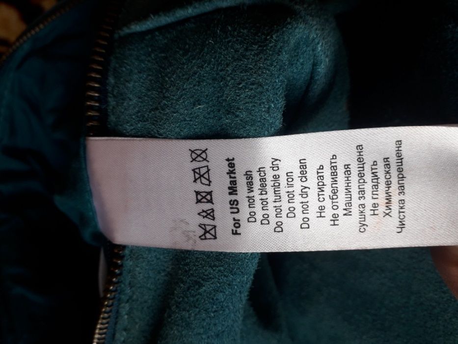 дамска чанта естествена кожа