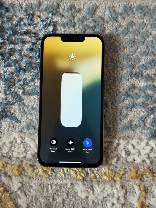 Айфон 13 про 128гб