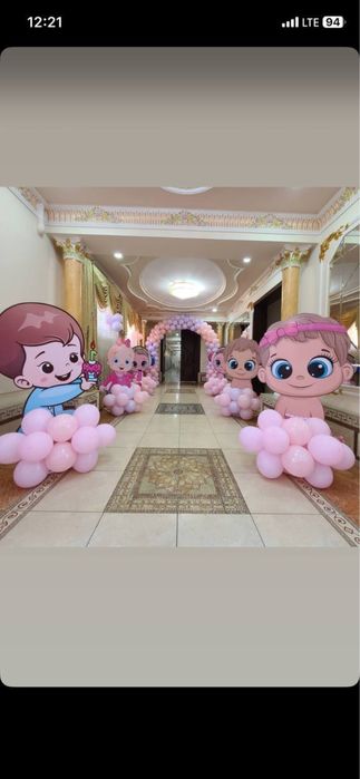 Sharli bezaklar oformleniya оформления