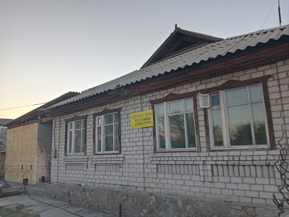 Продам  большой шпальный дом