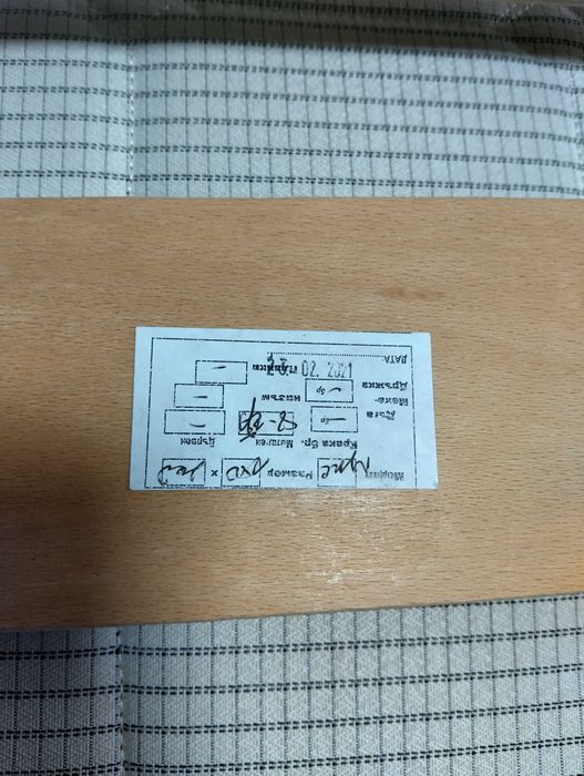 Продавам Метално легло ЛУКС 180x200 с матрак Dormeo