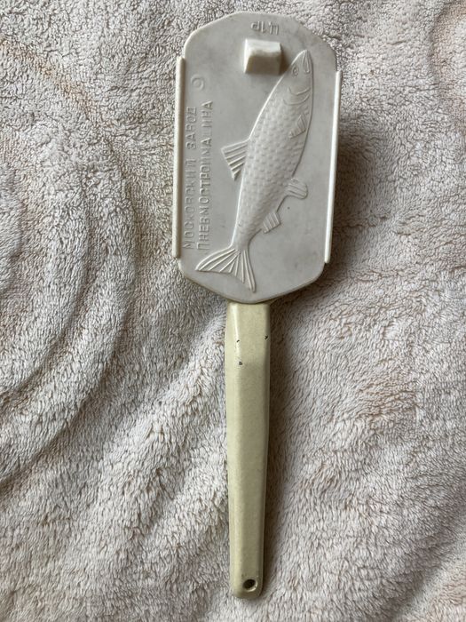 Для рыбаков для чистки рыбы с контейнером