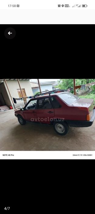 Lada Samara 21099 srochno