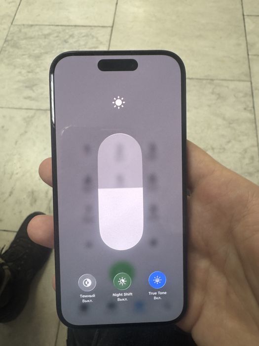 Айфон 15 про 128 гб