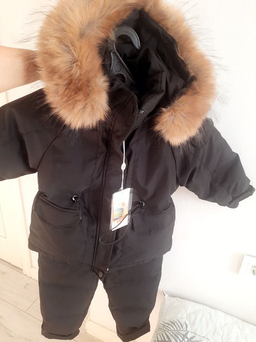 Зимний комбинезон