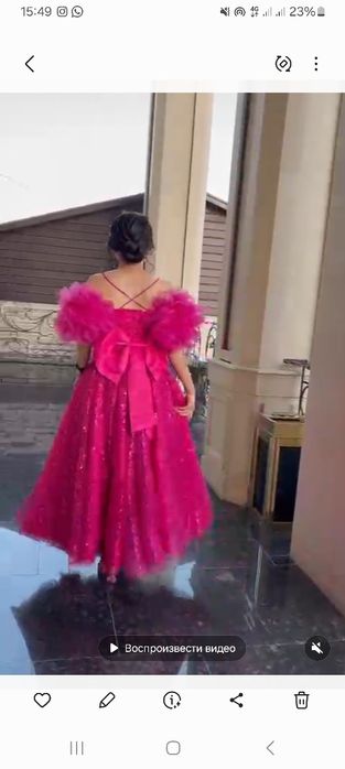 Вечерный дизайнерлік койлек