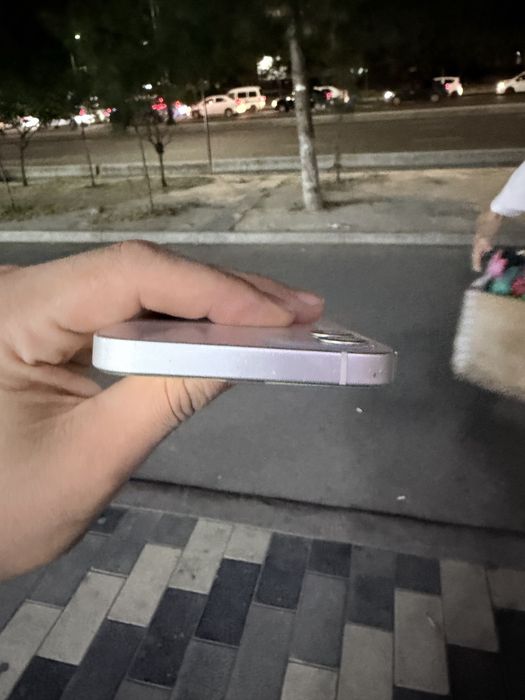 Iphone 12 Srochna