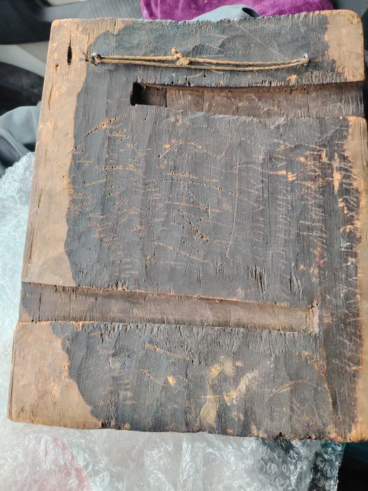 Icoana.. Nașterea fecioarei maria