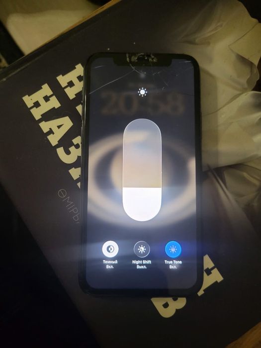 Айфон 11про 64гб Идеал срочно!!