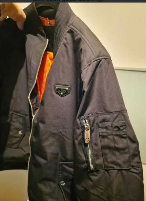 Оригинално PHILIPP PLEIN Between-Season Jacket