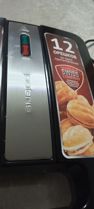 Орешница Polaris