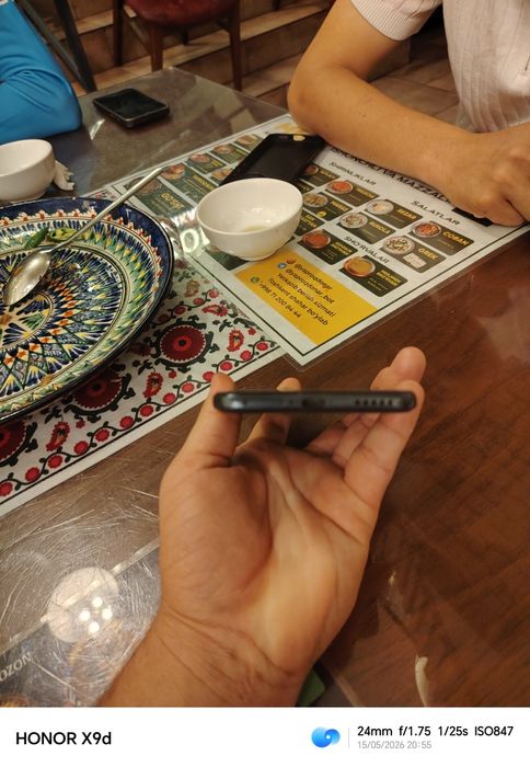 Honor 400 pro 5g