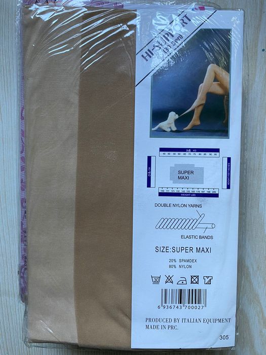 Катя Сильченко порно