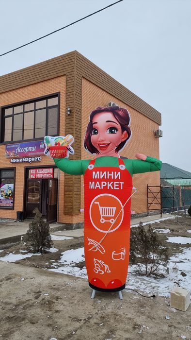 Надувная реклама