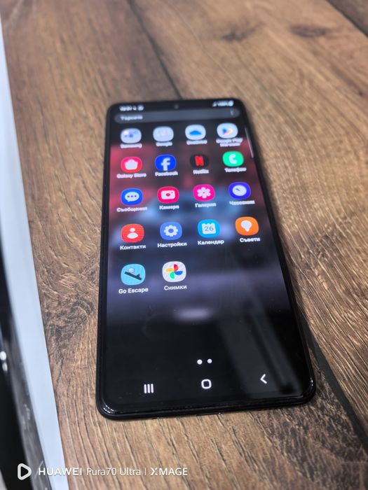 Samsung galaxy A71