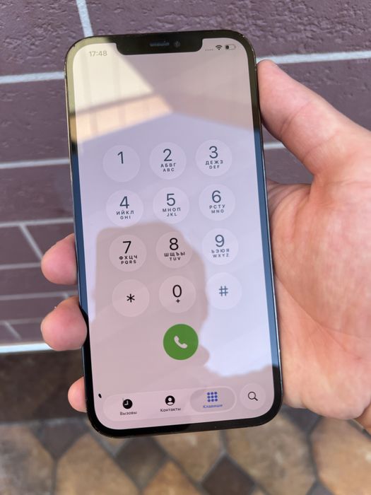 Iphone 12 pro max 512 gb