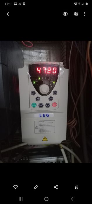 Электрик - КИПиА