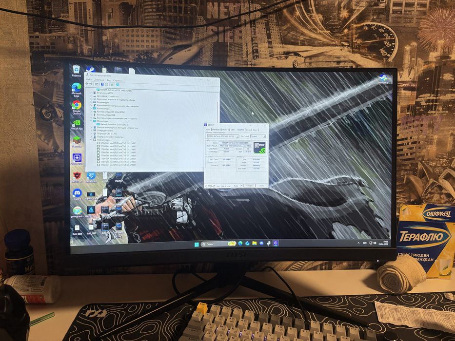 игровой компьютер