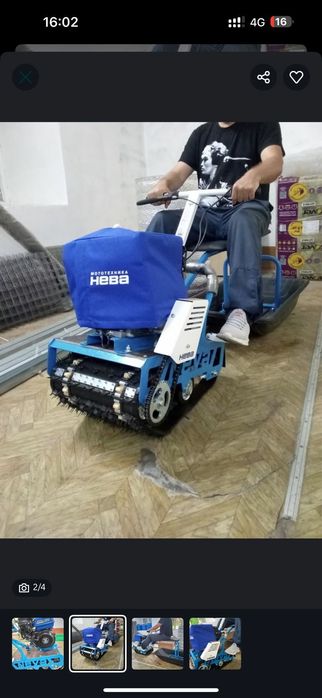 Мотобуксировщик Нева