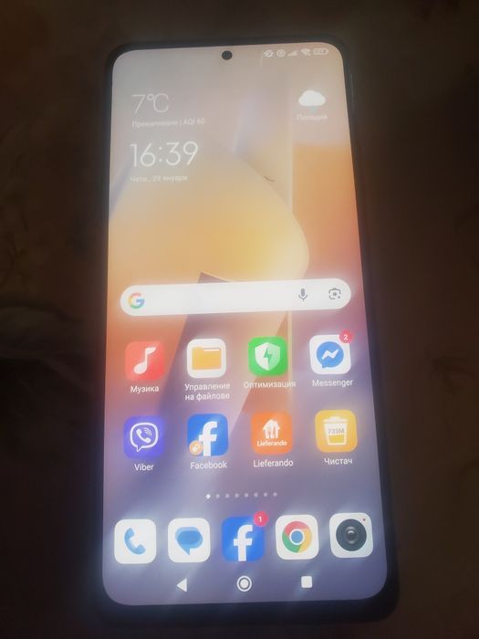 Redmi Note 11 Pro 5G