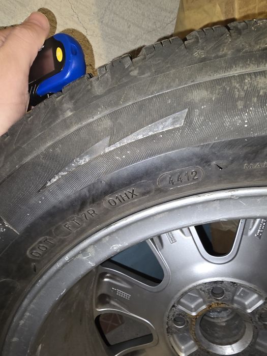 Джанти тигуан 16"