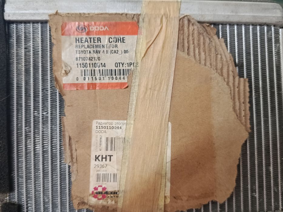 Радиатор отопителя Toyota Rav4 тойота