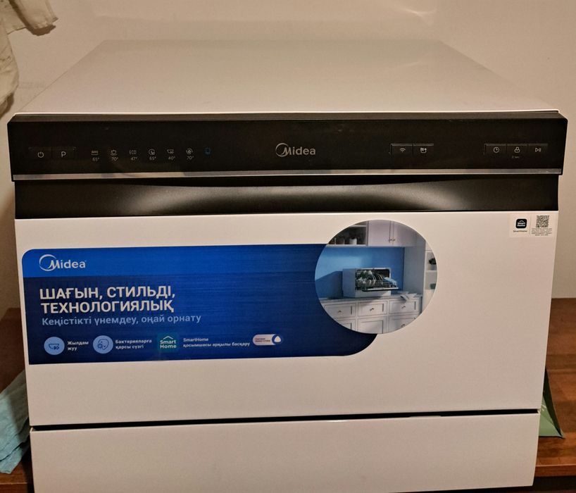Посудомойка Midea