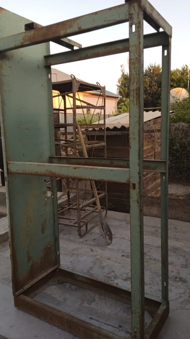 Продаётся всё на фото