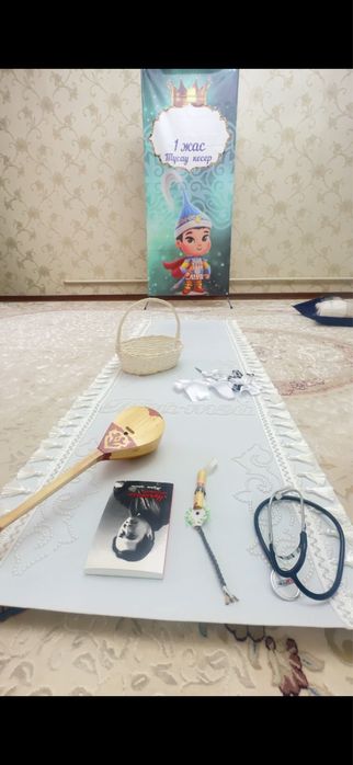 Бизнес с хорошим доходом