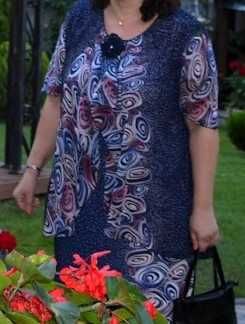 Дълга елегантна рокля от две части голям размер