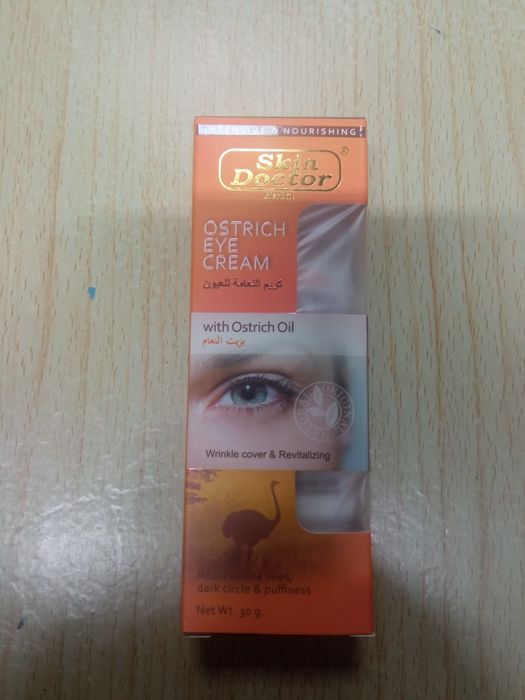 Косметика из АОЭ