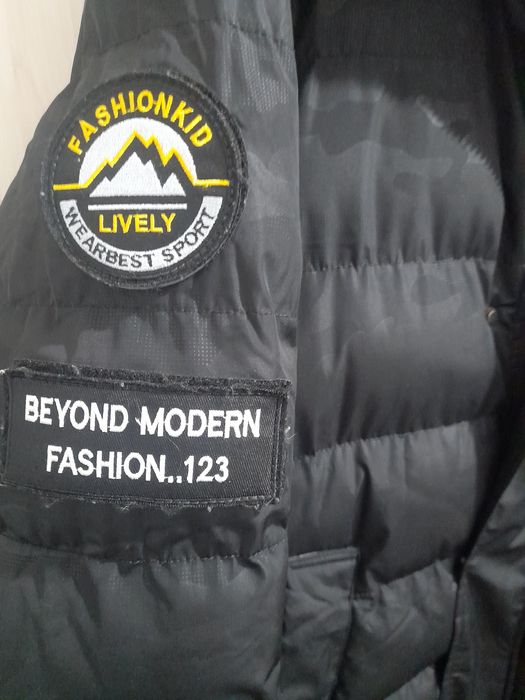 Мъжко  много топло зимно яке