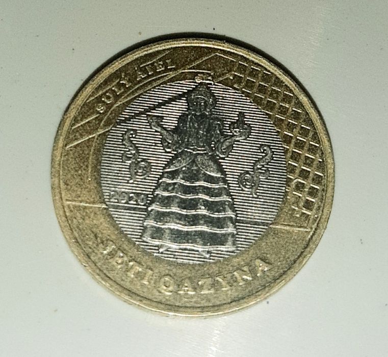 антиквариат редкий монета продам