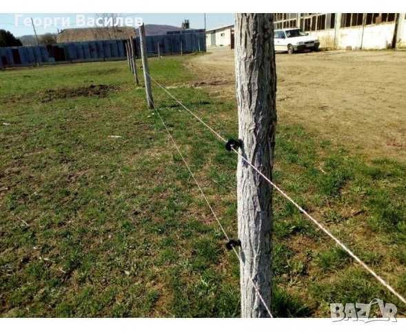 Продавам Електропастири