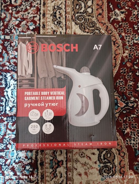 Bosch Par dazmol sotiladi