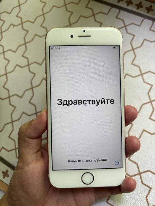 Iphone 6s розовый