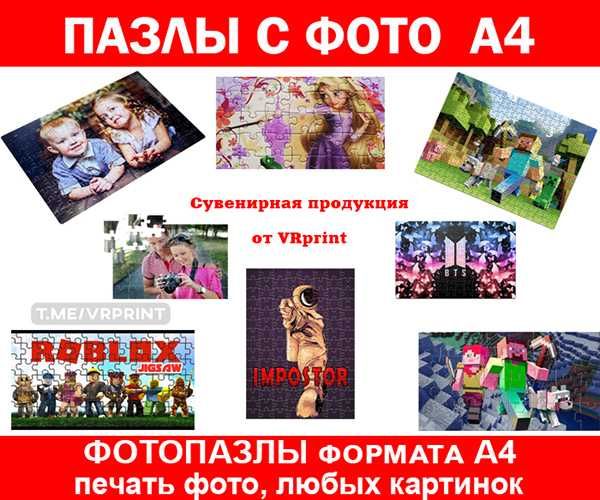 Печать на футболках, кепках, кружках в Ташкенте